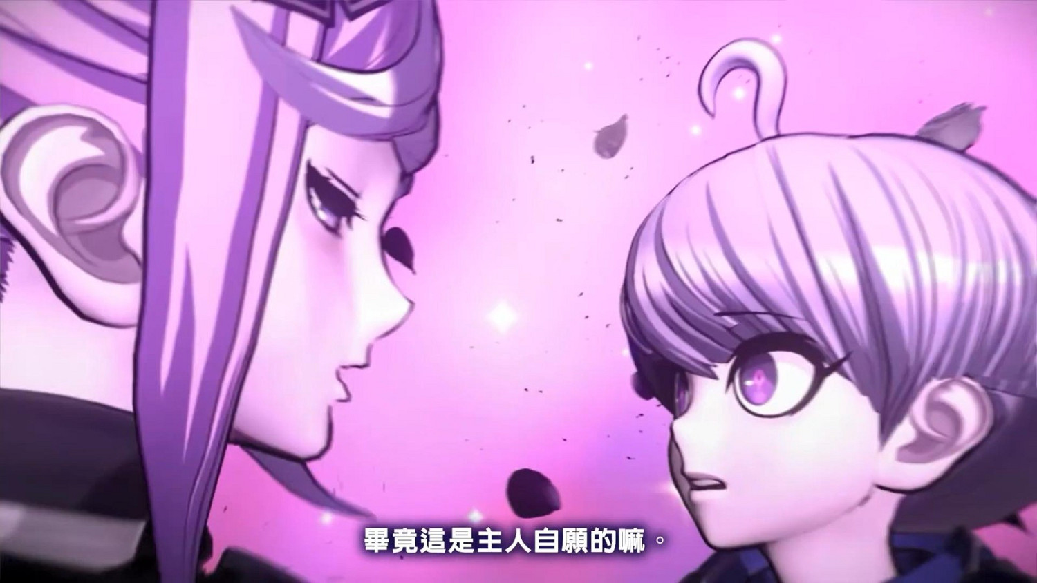 《超偵探事件簿 霧雨謎宮》新預告影片 世界偵探機構介紹