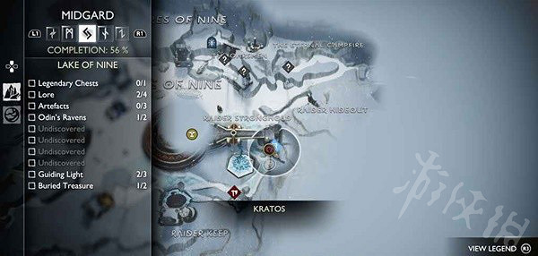 《戰神5》指引之光支線攻略  支線怎麽完成？