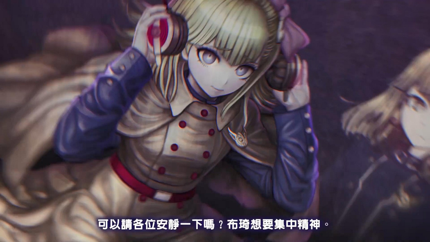 《超偵探事件簿 霧雨謎宮》新預告影片 世界偵探機構介紹