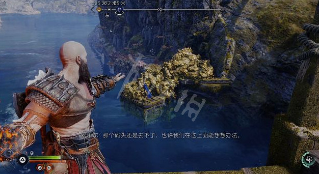 《戰神5》支線獎杯彌補過錯怎麽做？支線獎杯彌補過錯攻略