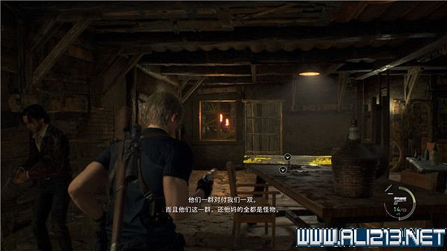 《惡靈古堡4重製版》第五章攻略圖文詳解 第五章怎麽過? 《惡靈古堡4重製版》第五章攻略圖文詳解 第五章怎麽過?