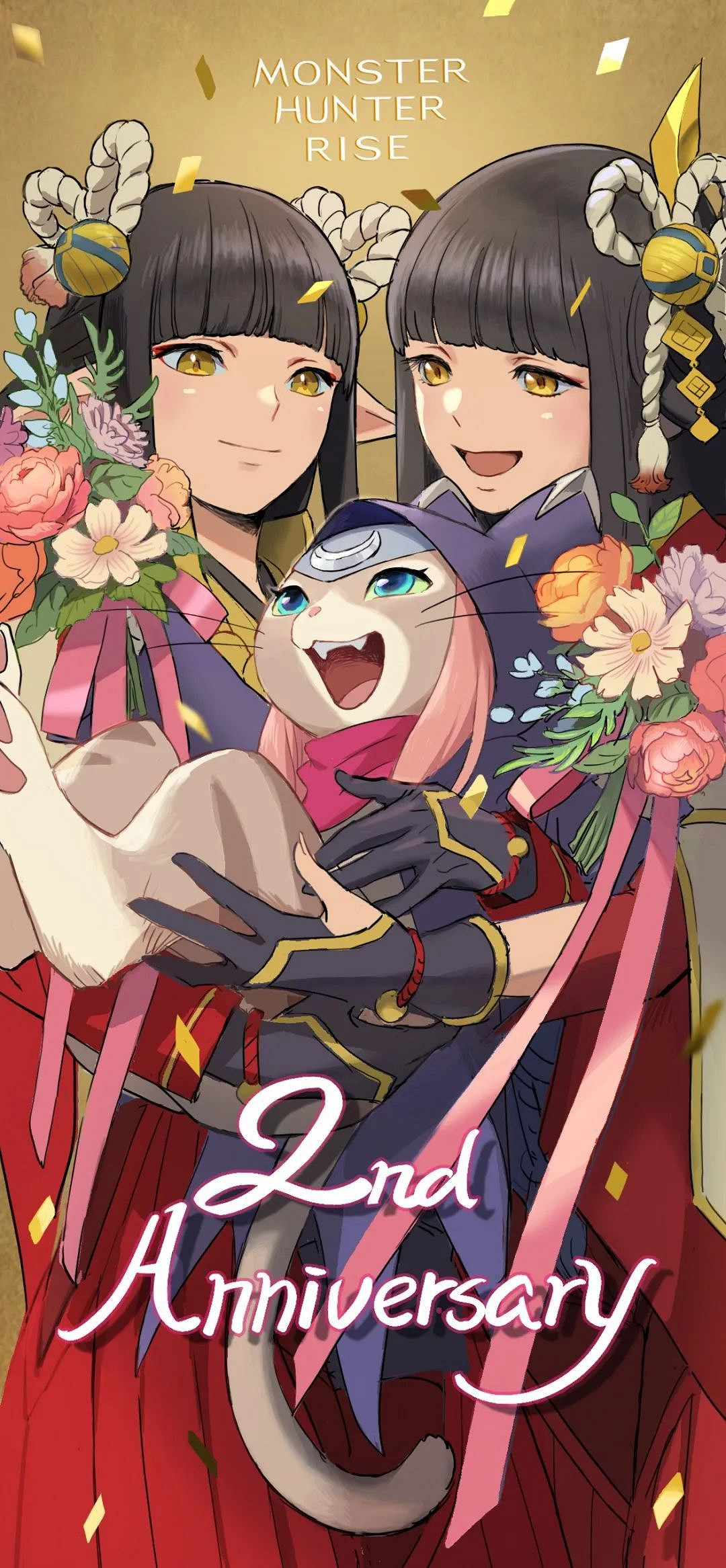 NS每日新聞 來了!塞爾達傳說王國之淚節目預告 NS每日新聞 來了!塞爾達傳說王國之淚節目預告