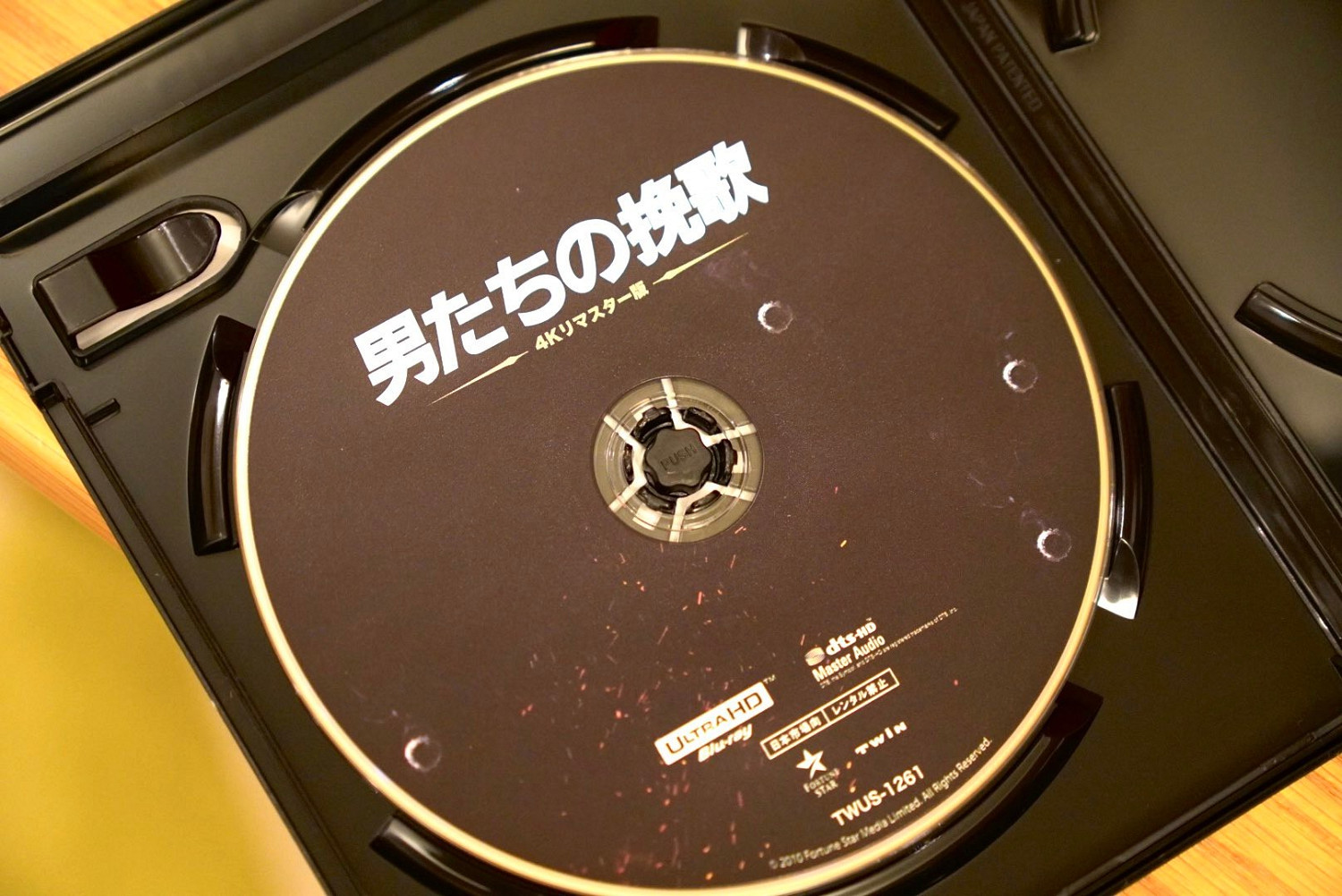 小島重溫《英雄本色》:曾想以周潤發為主角製作遊戲! 小島重溫《英雄本色》:曾想以周潤發為主角製作遊戲!