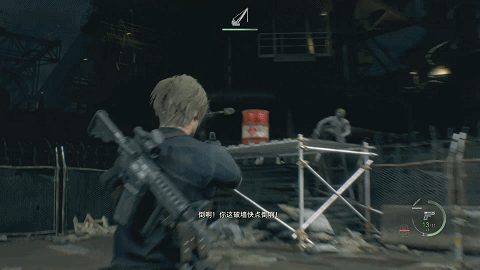 《惡靈古堡4重製版》戰鬥技巧有哪些?進村必備戰鬥技巧介紹 《惡靈古堡4重製版》戰鬥技巧有哪些?進村必備戰鬥技巧介紹