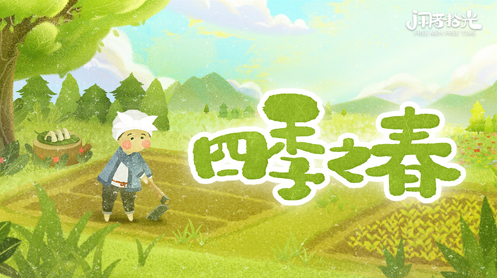 WeGame遊戲之夜S5匯總:20餘款遊戲亮相!多款開約 WeGame遊戲之夜S5匯總:20餘款遊戲亮相!多款開約