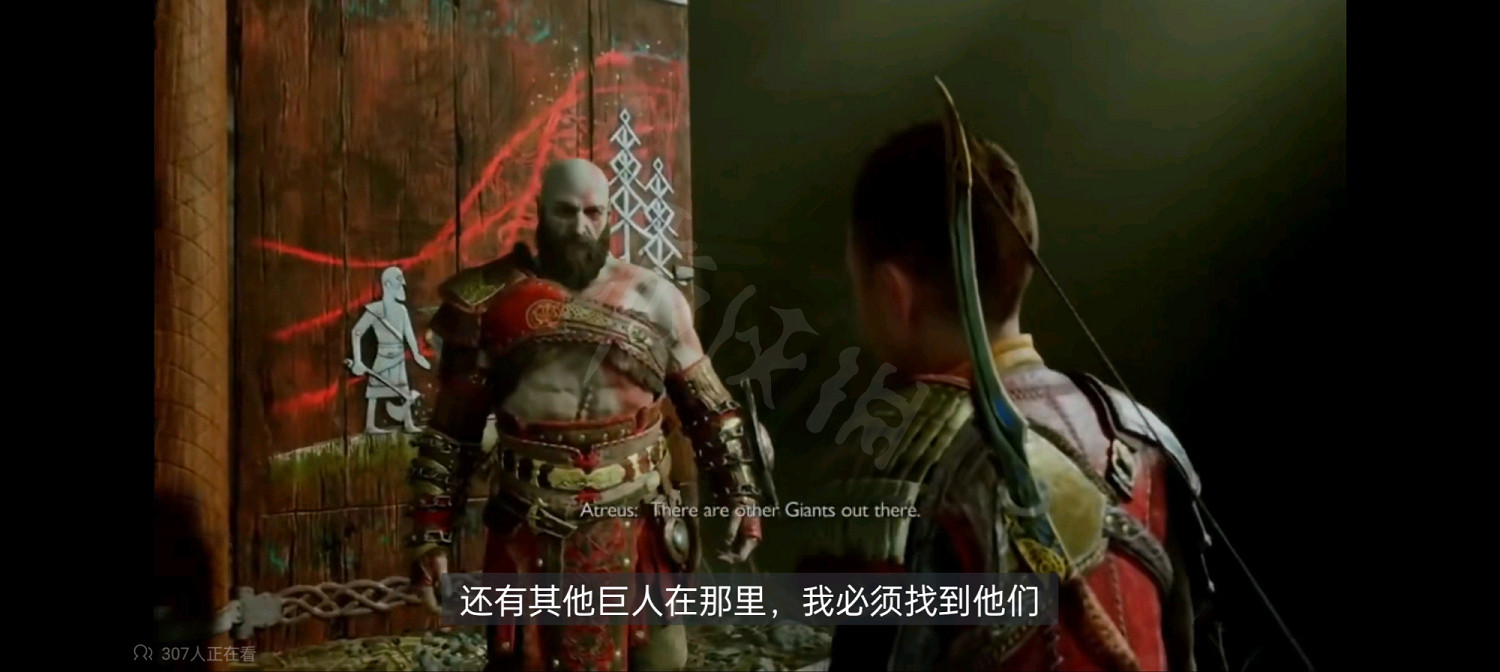 《戰神5》最終結局是什麽?戰神5最終結局一覽 《戰神5》最終結局是什麽?戰神5最終結局一覽