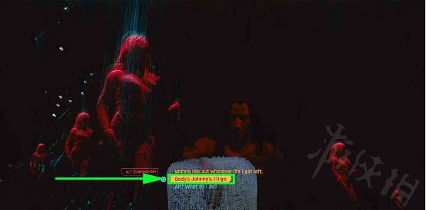 《電馭叛客2077》星星結局怎麽解鎖？星星結局解鎖條件一覽