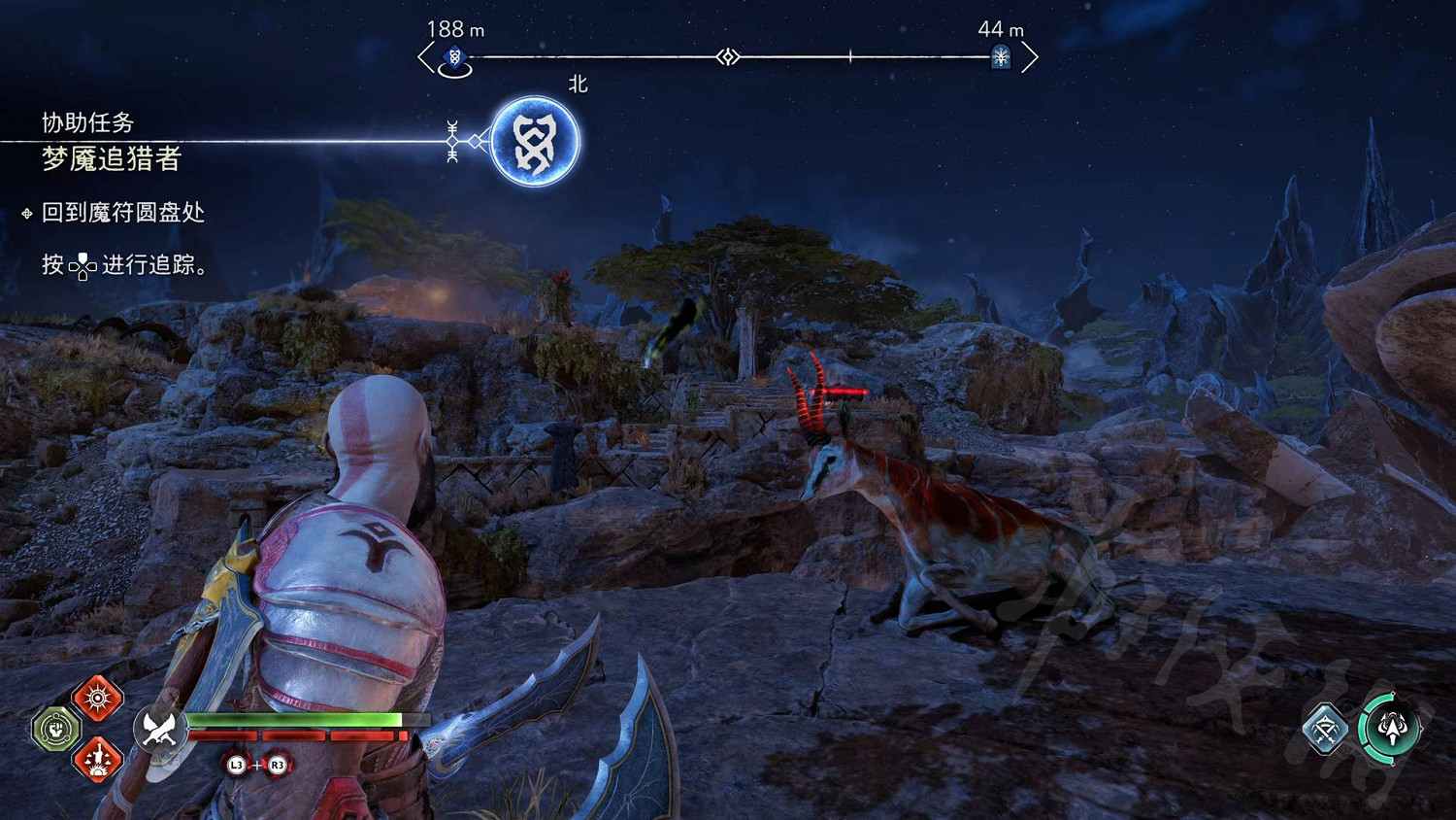 《戰神5》夢魘追獵者怎麽完成?夢魘追獵者通關技巧介紹 《戰神5》夢魘追獵者怎麽完成?夢魘追獵者通關技巧介紹