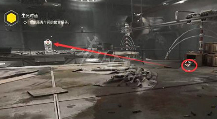 《原子之心》生死時速任務怎麽做？生死時速任務完成方法