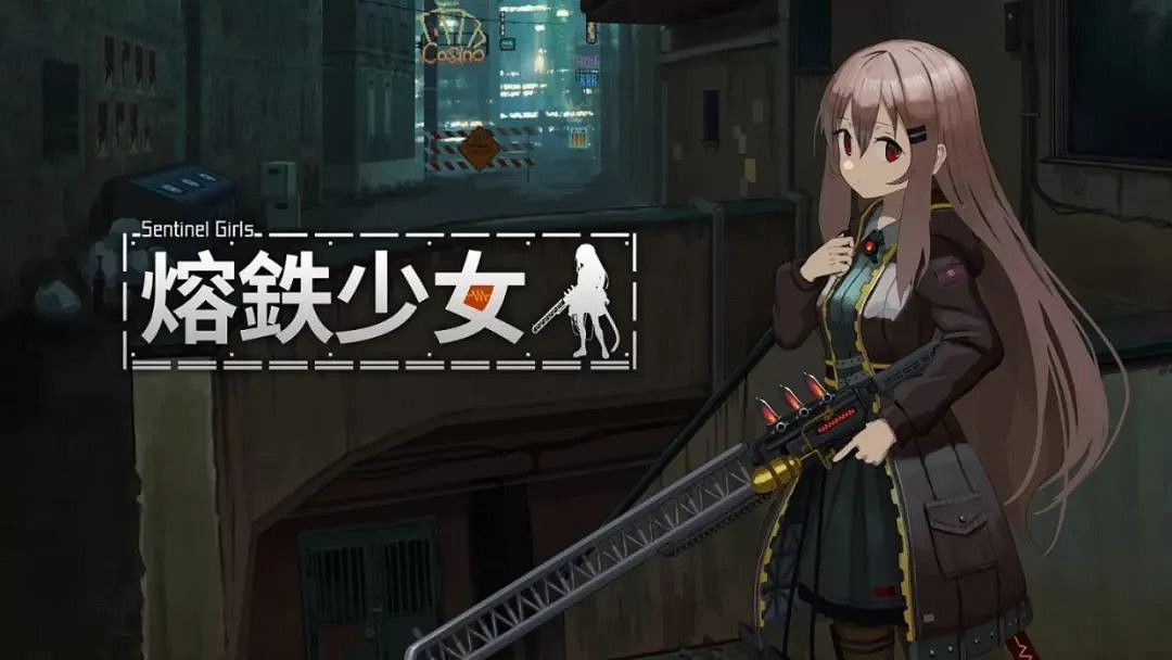 NS每日新聞 塞爾達傳說王國之淚新玩法 限定機公布