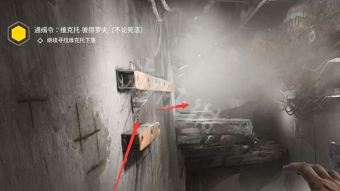 《原子之心》雷射防護任務怎麽完成？雷射防護任務完成方法