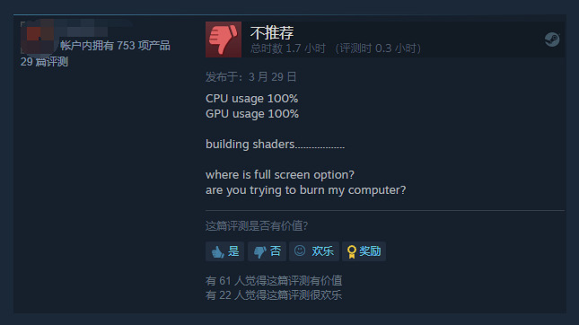 《美國末日》Steam多半差評!大量玩家吐槽優化差 《美國末日》Steam多半差評!大量玩家吐槽優化差