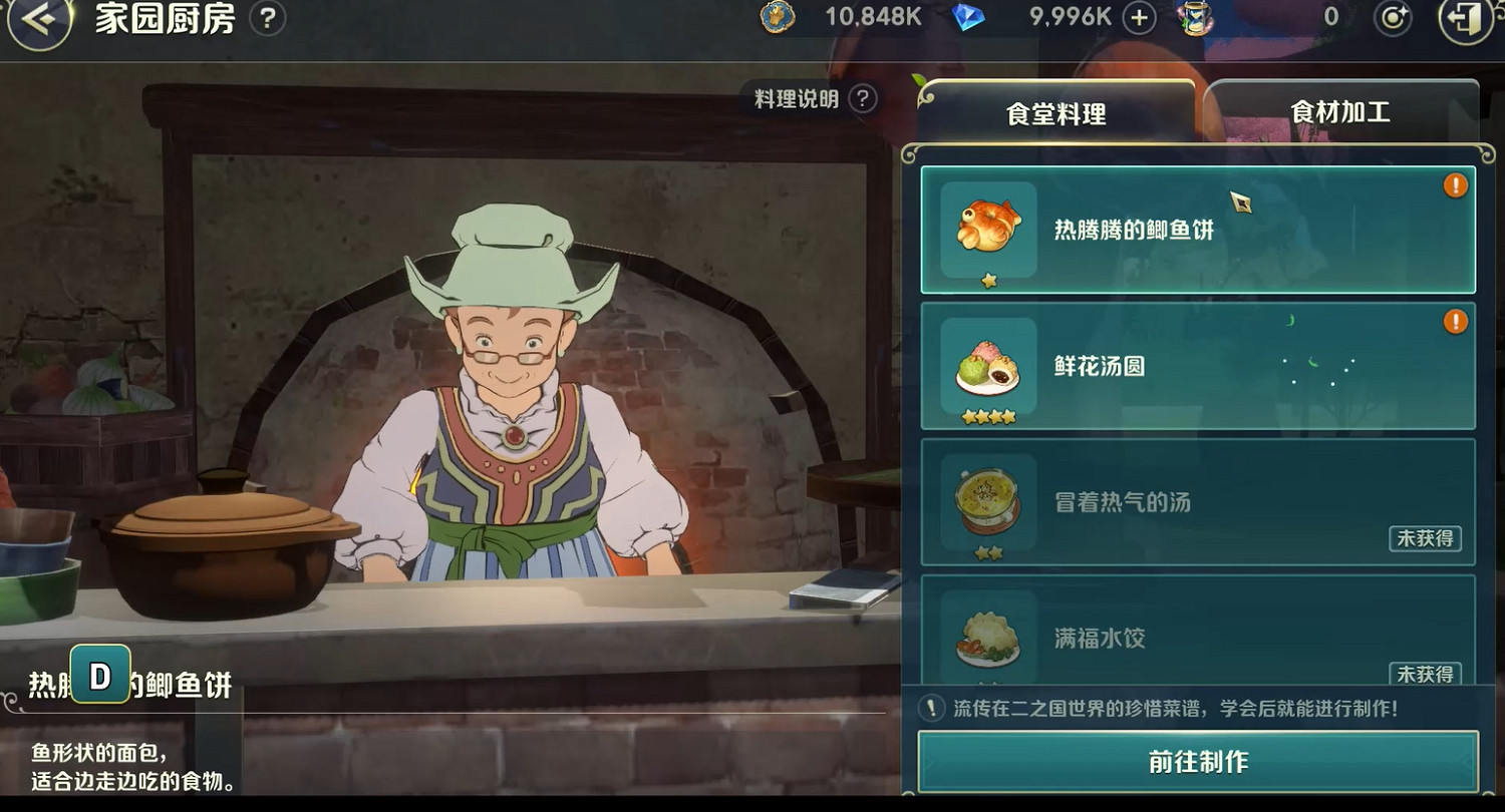 宮崎駿和久石讓這對神仙搭檔，這次又整了啥好東西？