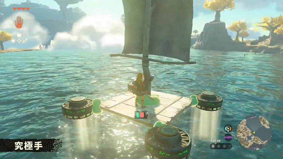 NS每日新聞 塞爾達傳說王國之淚新玩法 限定機公布