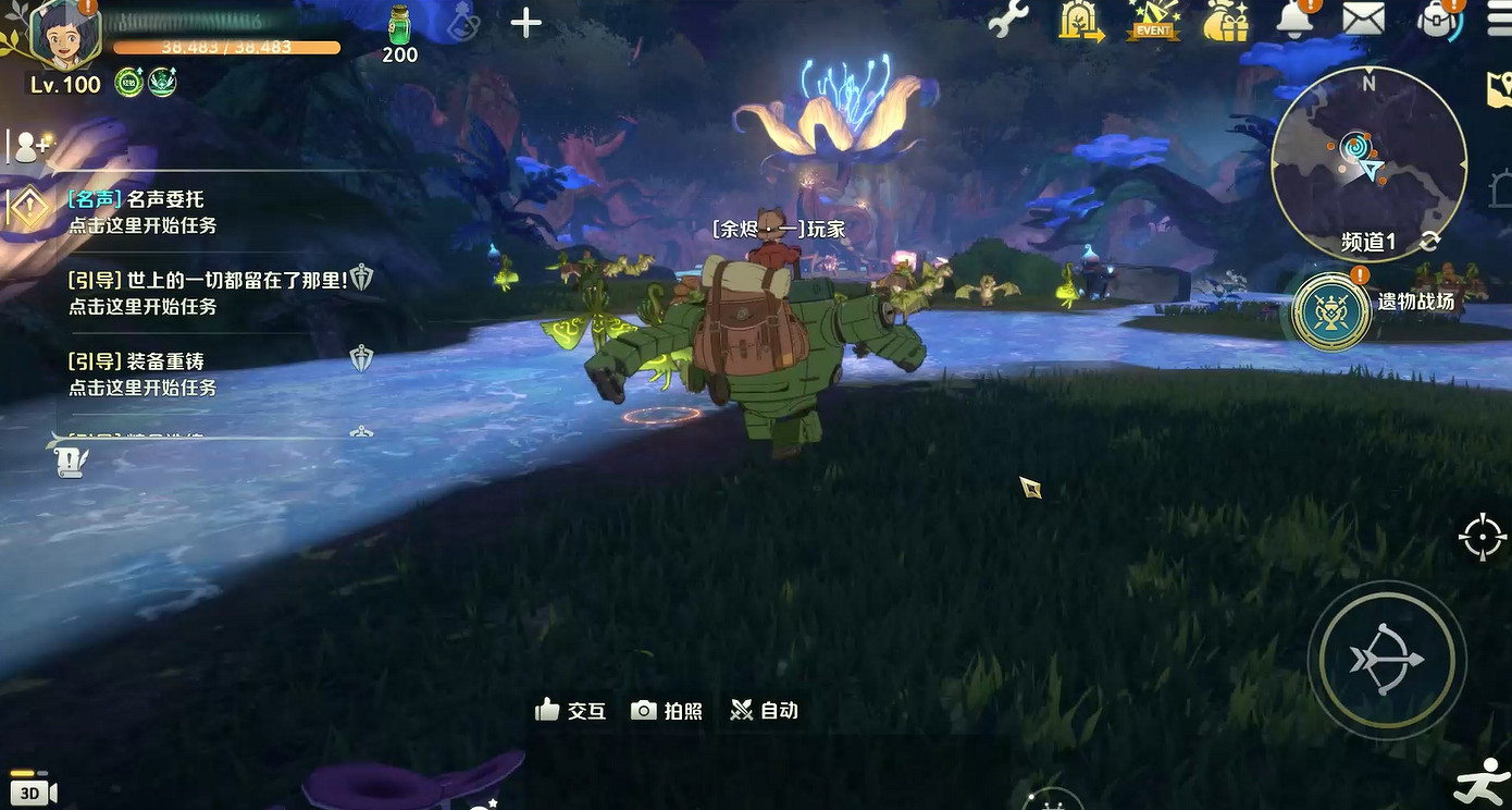 宮崎駿和久石讓這對神仙搭檔，這次又整了啥好東西？