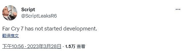 傳聞:育碧《極地戰嚎7》目前尚未開始開發 傳聞:育碧《極地戰嚎7》目前尚未開始開發