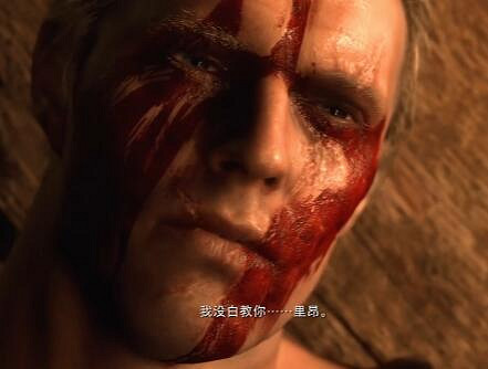 《惡靈古堡4重製版》克勞薩打法技巧 克勞薩怎麽打? 《惡靈古堡4重製版》克勞薩打法技巧 克勞薩怎麽打?