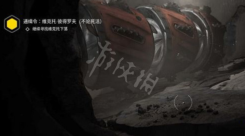 《原子之心》雷射防護任務怎麽完成？雷射防護任務完成方法