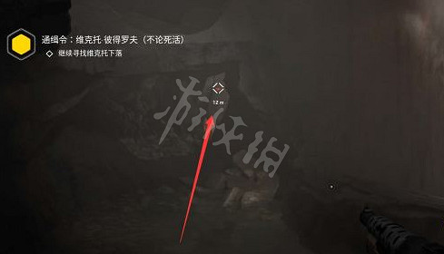 《原子之心》雷射防護任務怎麽完成？雷射防護任務完成方法