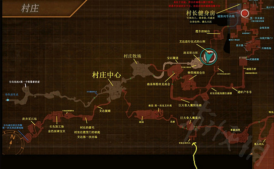 《惡靈古堡4重製版》新地圖有啥改進?新地圖升級內容一覽 《惡靈古堡4重製版》新地圖有啥改進?新地圖升級內容一覽