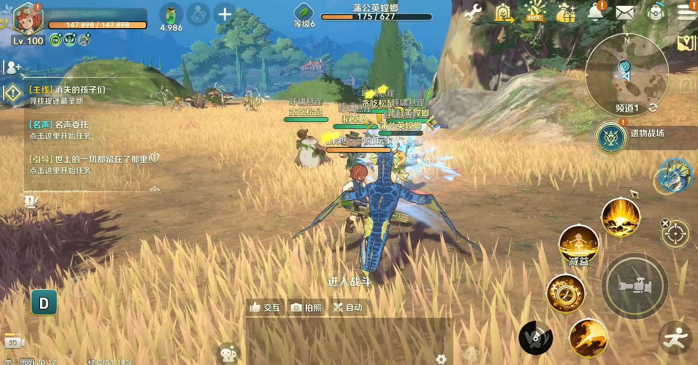 宮崎駿和久石讓這對神仙搭檔，這次又整了啥好東西？