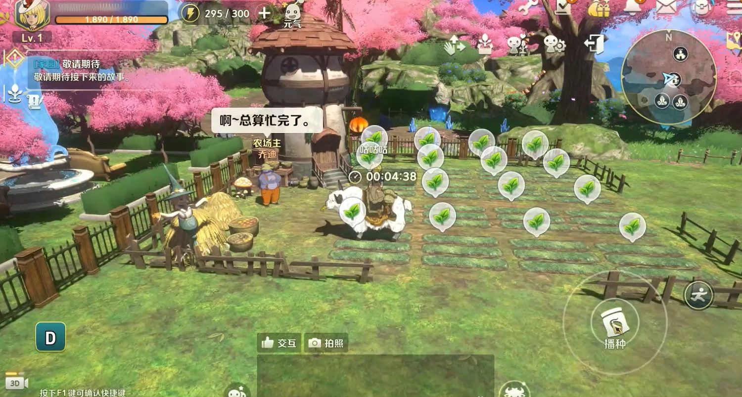 宮崎駿和久石讓這對神仙搭檔，這次又整了啥好東西？