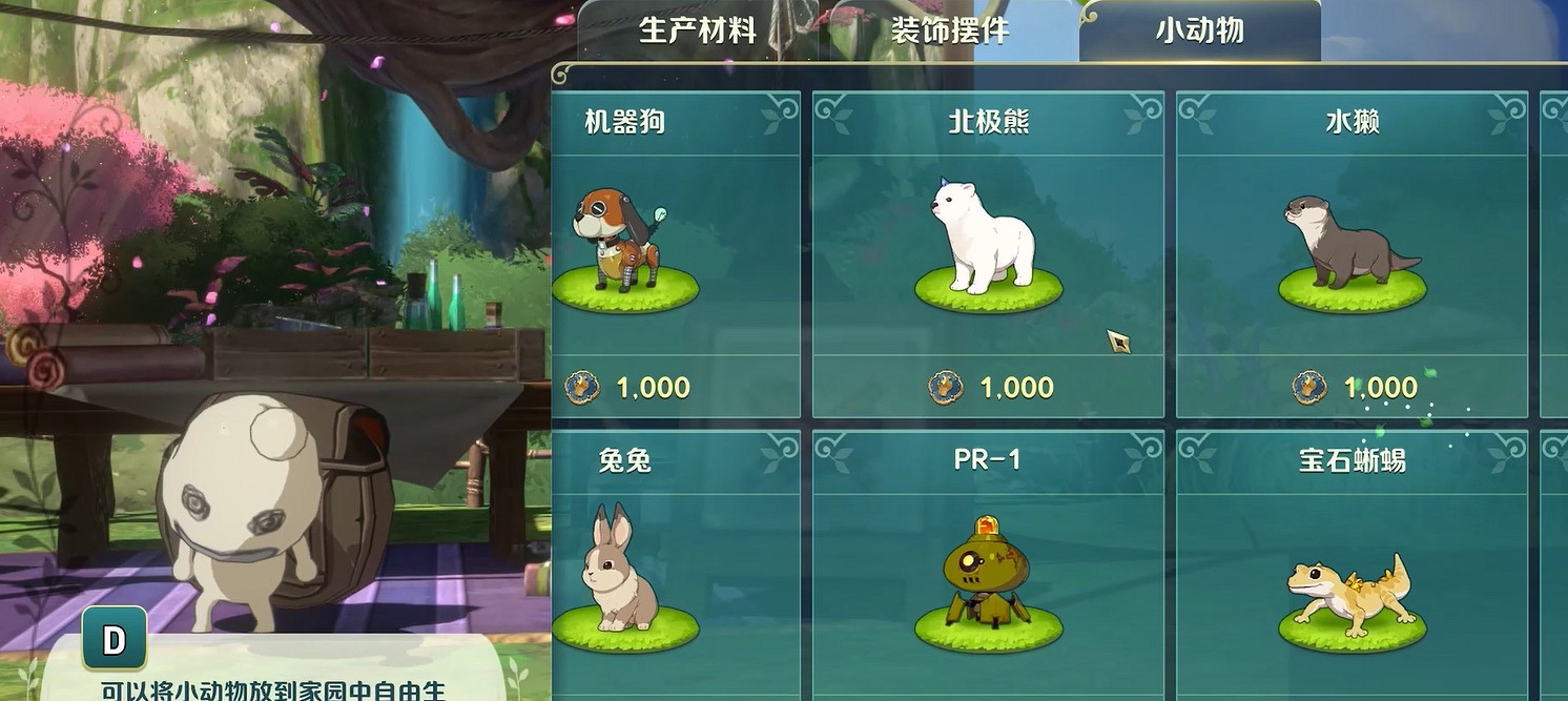 宮崎駿和久石讓這對神仙搭檔，這次又整了啥好東西？