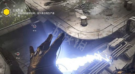 《原子之心》生死時速任務怎麽做？生死時速任務完成方法