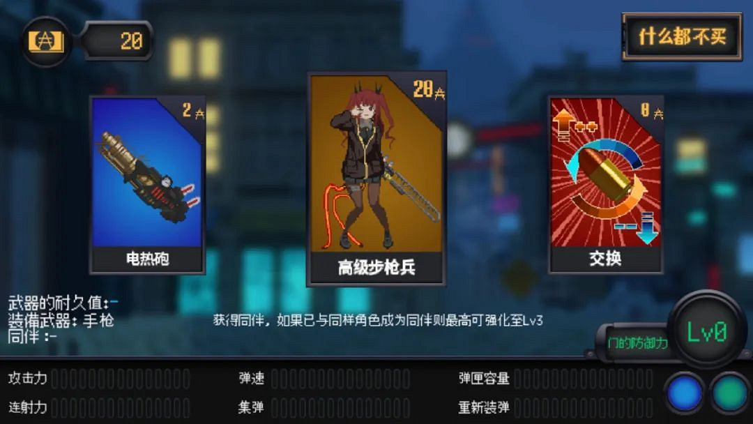 NS每日新聞 塞爾達傳說王國之淚新玩法 限定機公布