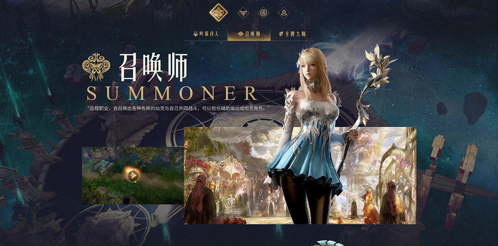 命運方舟亮相WeGame遊戲之夜 中國伺服器先鋒體驗即將開啟