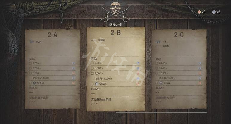 《惡靈古堡4重製版》打靶2a怎麽過?靶場2攻略技巧 《惡靈古堡4重製版》打靶2a怎麽過?靶場2攻略技巧