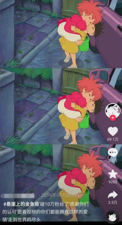 宮崎駿和久石讓這對神仙搭檔，這次又整了啥好東西？