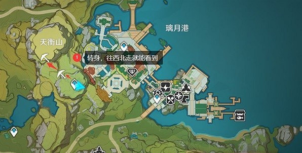 《原神》3.5版水晶礦採集點一覽  採集點都在哪？