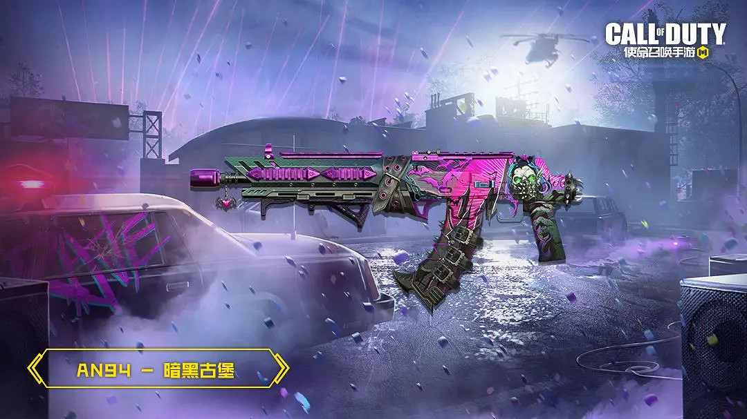 《決勝時刻:Mobile》S3賽季手冊2023 2023新賽季S3賽季手冊獎勵 《決勝時刻:Mobile》S3賽季手冊2023 2023新賽季S3賽季手冊獎勵