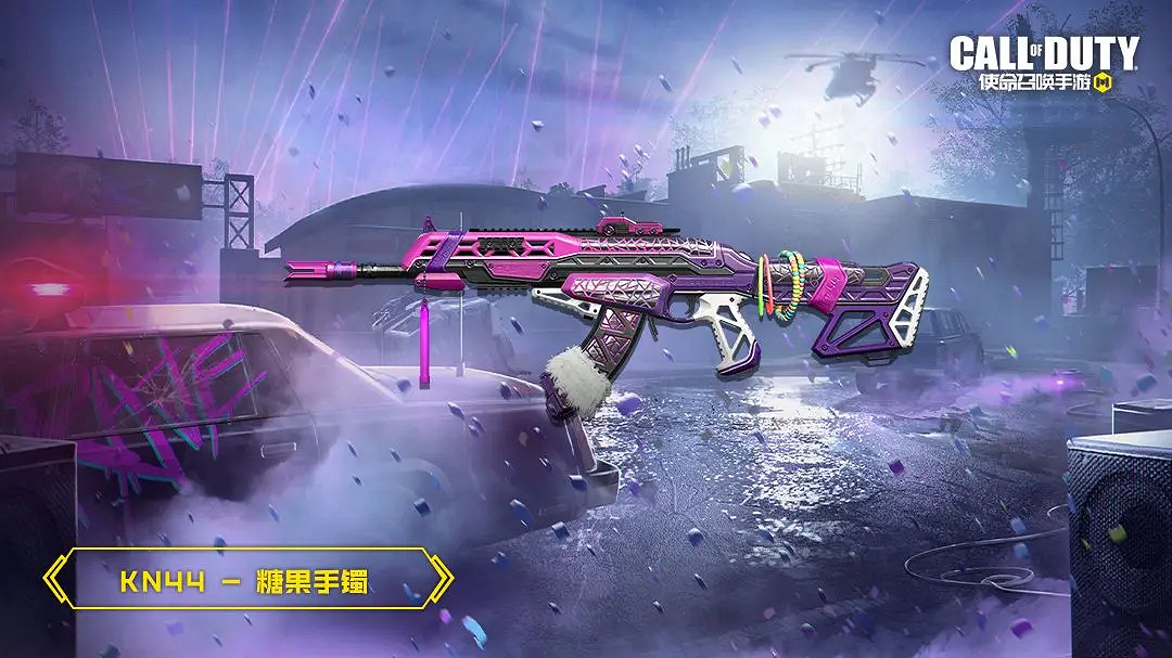 《決勝時刻:Mobile》S3賽季手冊2023 2023新賽季S3賽季手冊獎勵 《決勝時刻:Mobile》S3賽季手冊2023 2023新賽季S3賽季手冊獎勵