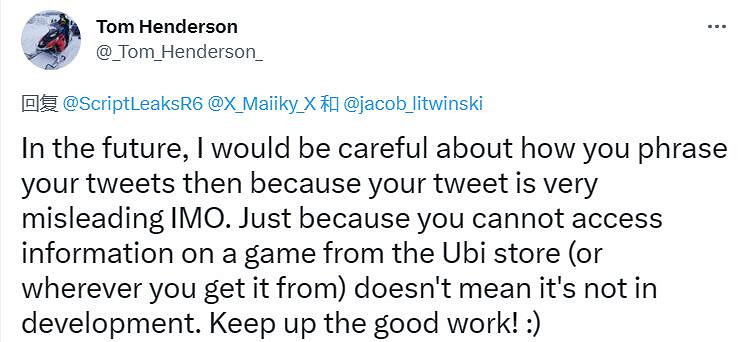 知名舅舅再次爆料：育碧已經在開發《極地戰嚎7》