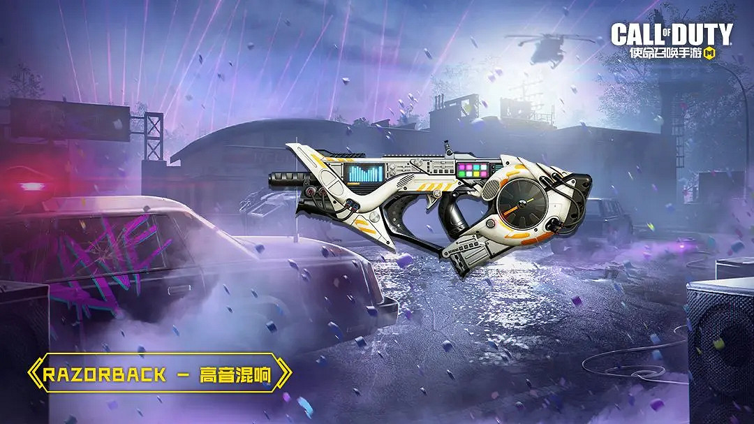 《決勝時刻:Mobile》S3賽季手冊2023 2023新賽季S3賽季手冊獎勵 《決勝時刻:Mobile》S3賽季手冊2023 2023新賽季S3賽季手冊獎勵