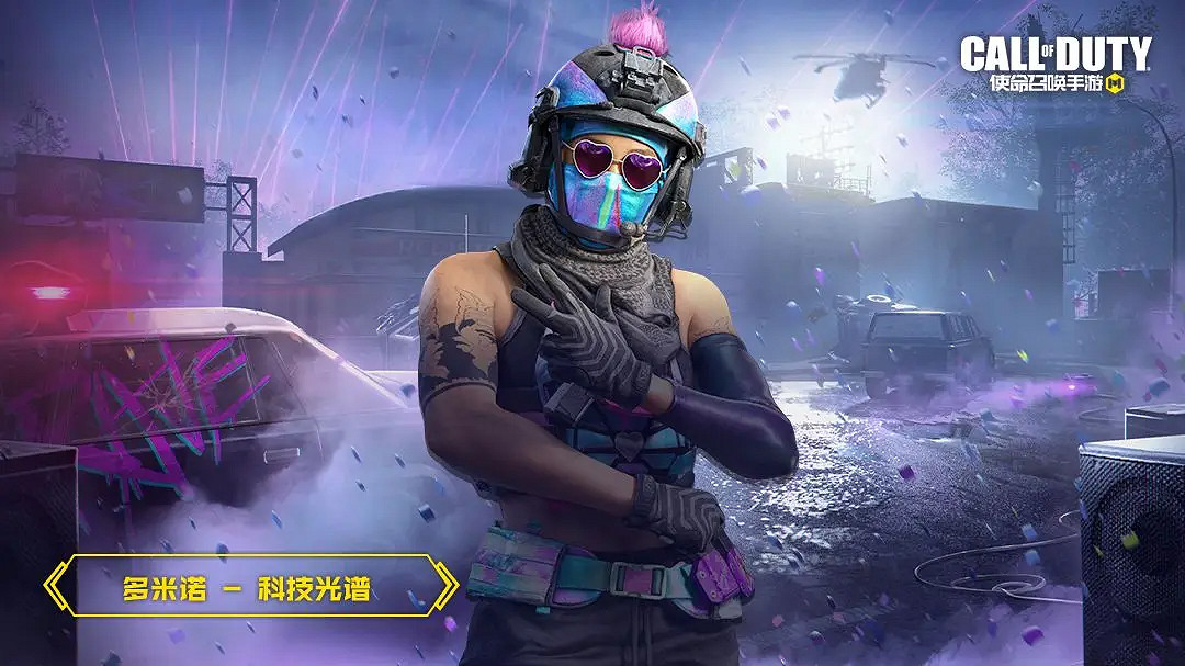 《決勝時刻:Mobile》S3賽季手冊2023 2023新賽季S3賽季手冊獎勵 《決勝時刻:Mobile》S3賽季手冊2023 2023新賽季S3賽季手冊獎勵