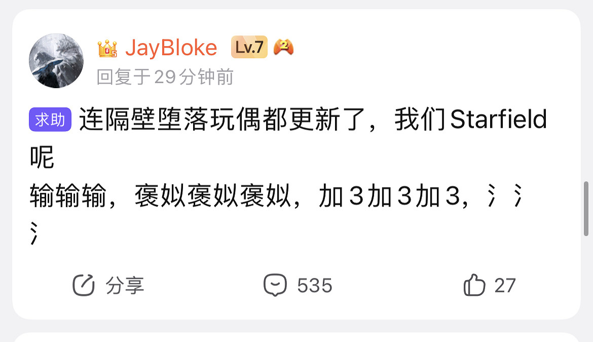 候場直接開香檳:《王國之淚》預定2023年最佳遊戲 候場直接開香檳:《王國之淚》預定2023年最佳遊戲