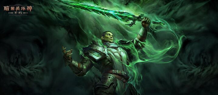 《暗黑破壞神：永生不朽》魔塔紛爭版本介紹 新版本魔塔紛爭什麽時候上線