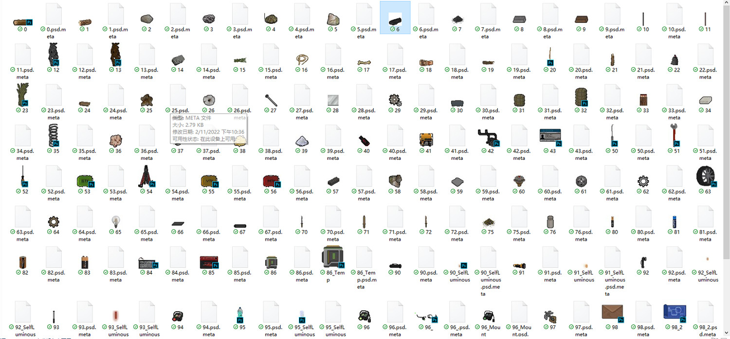 獨立遊戲《隔離區喪屍末日生存》3月30號EA上架Steam