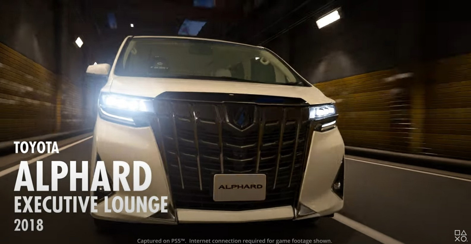 早報：美服4月PS+會免公開 《魔咒之地》將推DLC