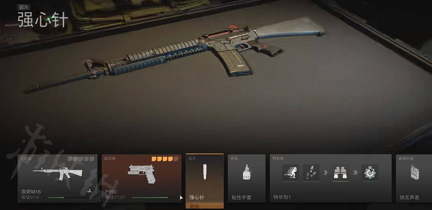 《決勝時刻19現代戰爭2》開荒武器哪些好用?開荒武器推薦一覽 《決勝時刻19現代戰爭2》開荒武器哪些好用?開荒武器推薦一覽