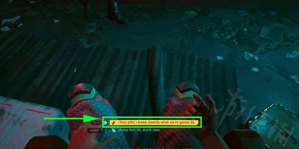 《電馭叛客2077》自殺結局怎麽達成？自殺結局達成方法一覽