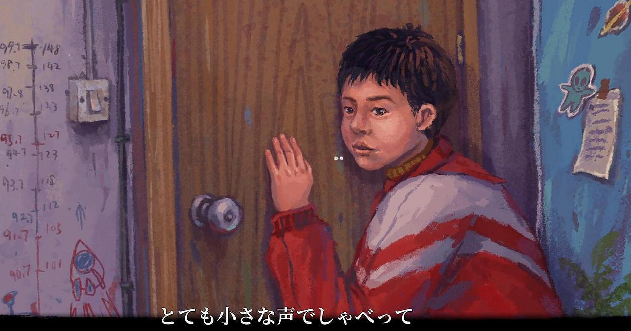 特別好評《完美的一天》將更新配音:英日試玩版上線 特別好評《完美的一天》將更新配音:英日試玩版上線