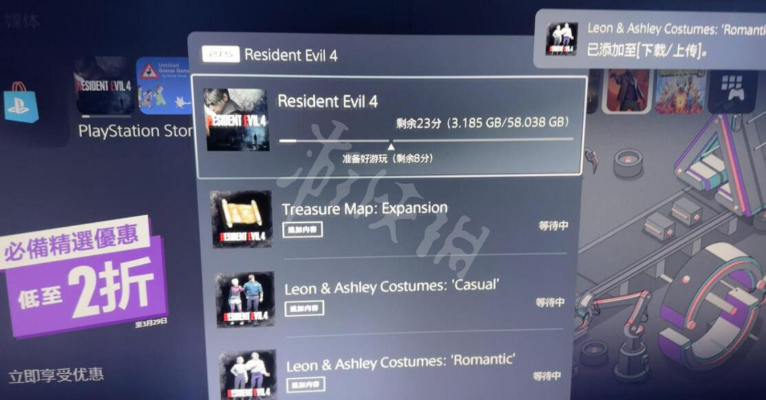 《惡靈古堡4重製版》ce-107880-4錯誤怎麽辦?107880-4錯誤解決方法 《惡靈古堡4重製版》ce-107880-4錯誤怎麽辦?107880-4錯誤解決方法