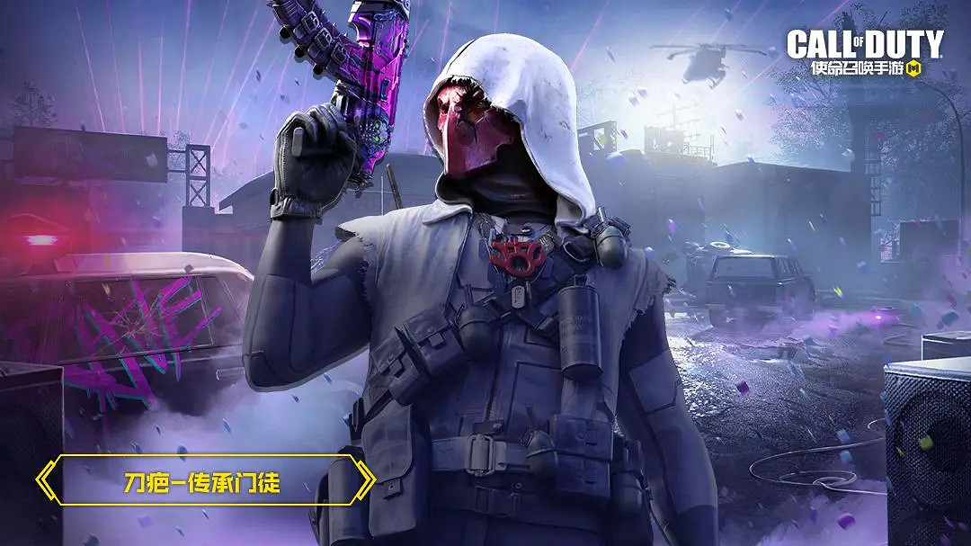 《決勝時刻:Mobile》S3賽季手冊2023 2023新賽季S3賽季手冊獎勵 《決勝時刻:Mobile》S3賽季手冊2023 2023新賽季S3賽季手冊獎勵