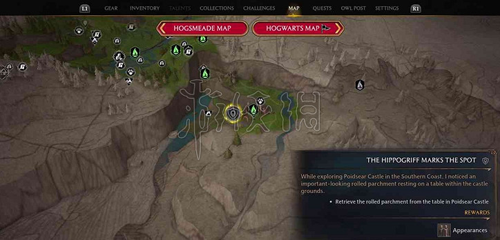 《霍格華茲的傳承》亨麗艾塔藏身點在哪？亨麗艾塔藏身點位置介紹