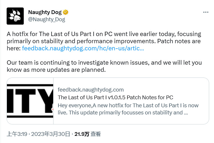 《最後生還者重製版》PC版多半差評！首個優化更新檔上線