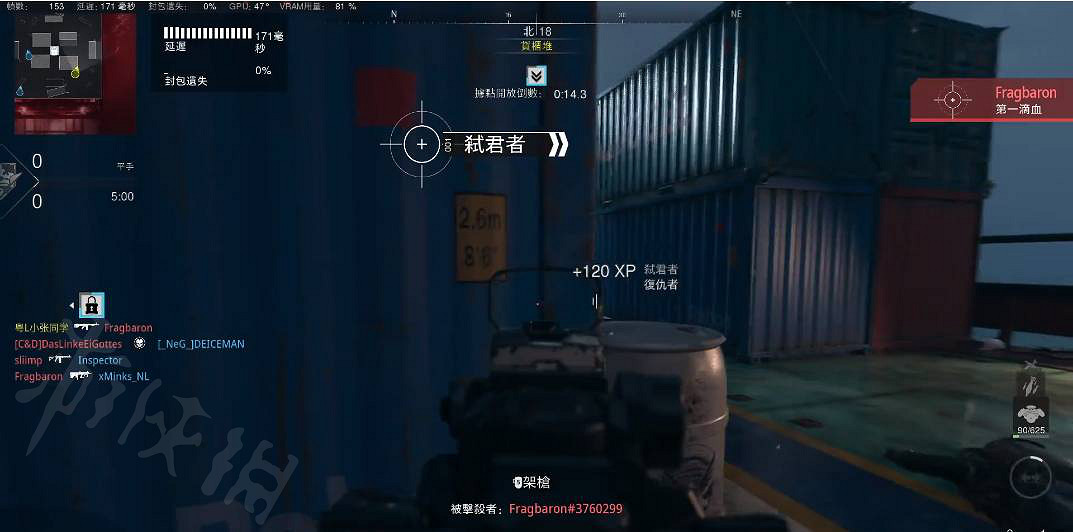 《決勝時刻19現代戰爭2》煙霧彈怎麽用?煙霧彈具體玩法詳解 《決勝時刻19現代戰爭2》煙霧彈怎麽用?煙霧彈具體玩法詳解